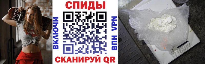 цена KRAKEN ССЫЛКА Амфетамин Розовый Протвино