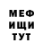 МДМА VHQ Christopher Martin
