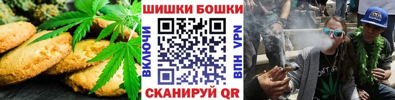 где купить наркоту  Протвино  Еда ТГК конопля 