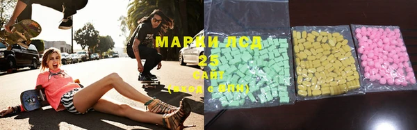 мефедрон мука Гусиноозёрск