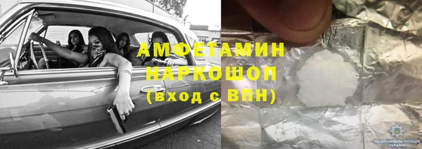 хмурый Гусев