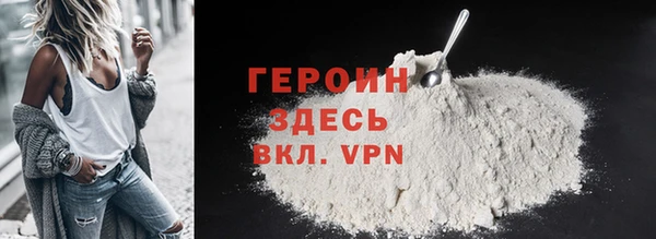 хмурый Гусев