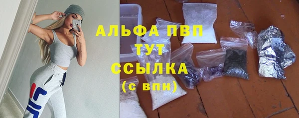мефедрон мука Гусиноозёрск