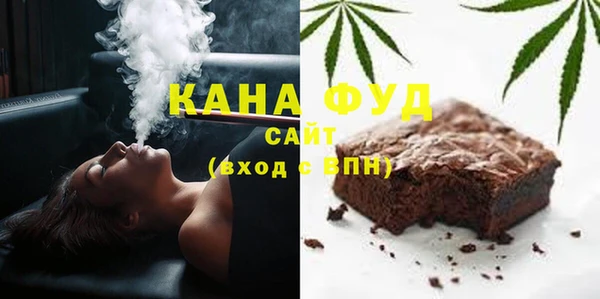 кокаин колумбия Гусь-Хрустальный