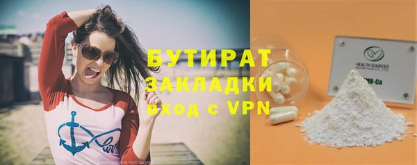 кокаин колумбия Гусь-Хрустальный