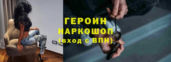 хмурый Гусев