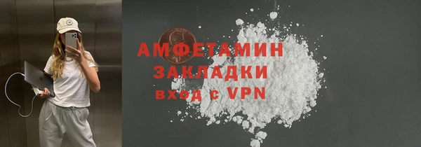 хмурый Гусев