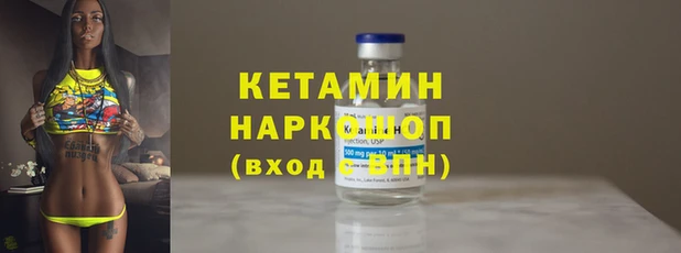 хмурый Гусев