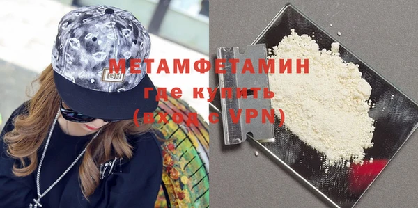 хмурый Гусев
