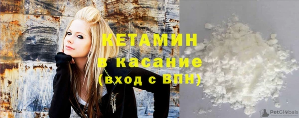 кокаин колумбия Гусь-Хрустальный