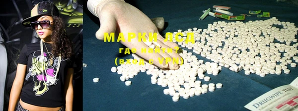 мефедрон мука Гусиноозёрск