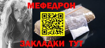 амф Кумертау