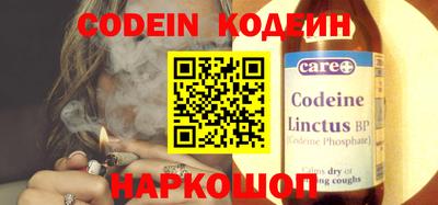 первитин Кунгур