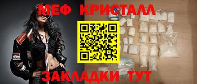 амф Кумертау