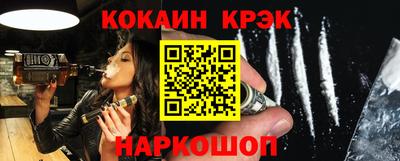 первитин Кунгур