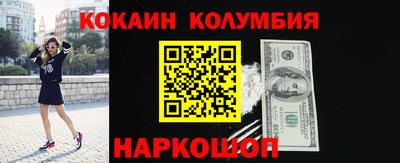 амф Кумертау