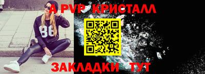 амф Кумертау