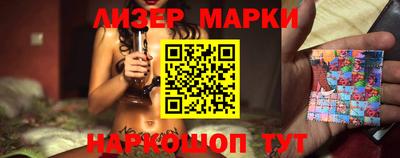 мефедрон Кулебаки