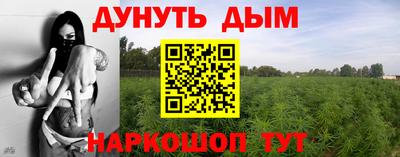 амф Кумертау