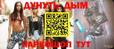первитин Кунгур