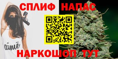 первитин Кунгур