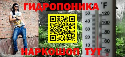 первитин Кунгур