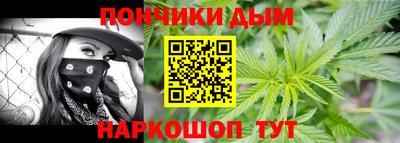первитин Кунгур