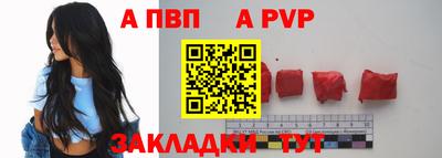 мефедрон Кулебаки