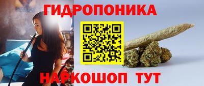 первитин Кунгур