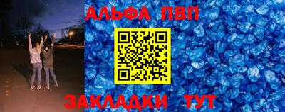 амф Кумертау