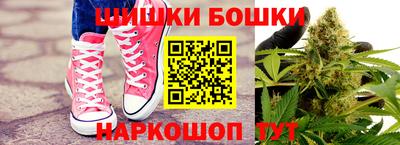 первитин Кунгур