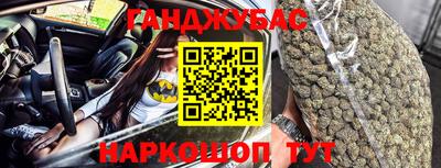 первитин Кунгур