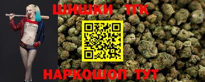первитин Кунгур