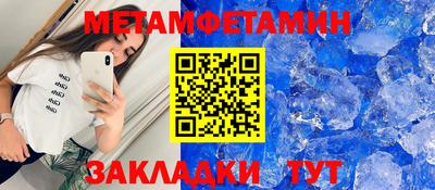 амф Кумертау