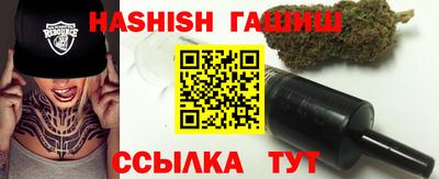 амф Кумертау