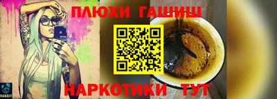 кокаин колумбия Мирный