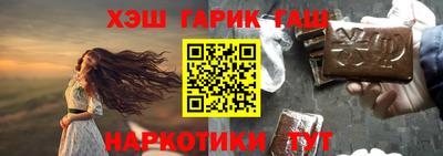 амф Кумертау