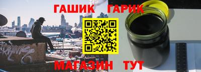 первитин Кунгур