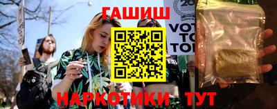 первитин Кунгур