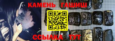 амф Кумертау