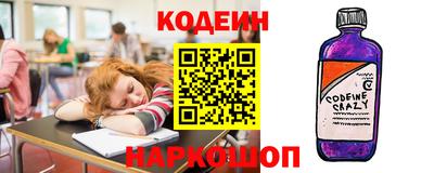 первитин Кунгур