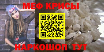 амф Кумертау