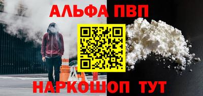 амф Кумертау
