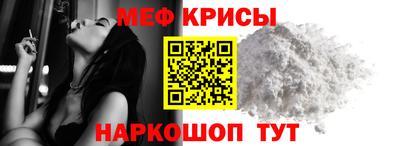 амф Кумертау