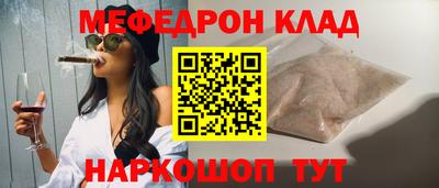 амф Кумертау