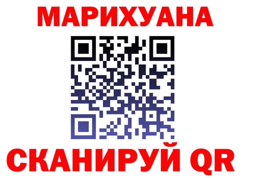 Alfa_PVP Crystall зеркало площадка mega Протвино